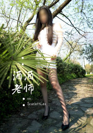 美女脱精光无内衣内裤-热映迅雷1080