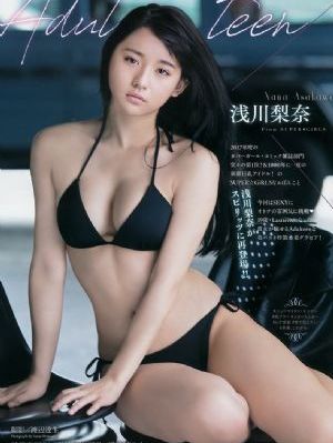 国产成人高潮免费观看-手机视频未删减完整版
