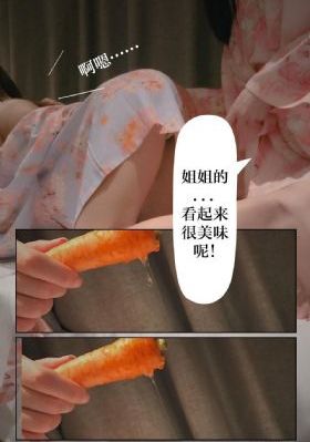 日韩av网站中文-电视剧电影全集观看
